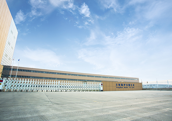 方快鍋爐平原廠區.jpg