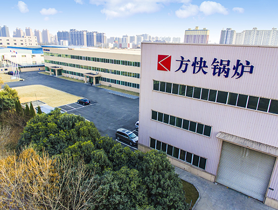 方快鍋爐廠景圖